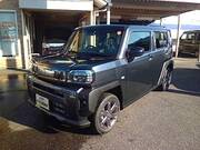 2025 DAIHATSU OTHER