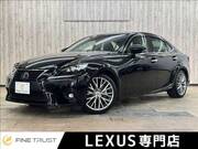 2015 LEXUS IS