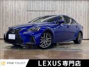 2017 LEXUS IS