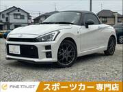 2022 DAIHATSU COPEN