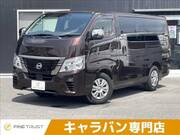 2022 NISSAN CARAVAN