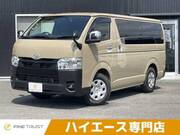 2024 TOYOTA HIACE VAN SUPER GL