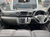 NISSAN NV350 CARAVAN VAN