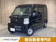 2025 NISSAN CLIPPER VAN