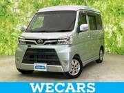 2018 DAIHATSU ATRAI WAGON