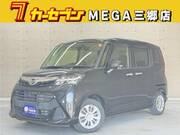 2017 DAIHATSU THOR