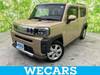 DAIHATSU OTHER