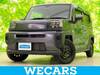 DAIHATSU OTHER
