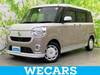 DAIHATSU OTHER
