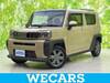 DAIHATSU OTHER