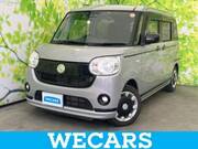 2020 DAIHATSU OTHER