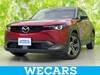 MAZDA OTHER