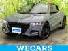 HONDA S660