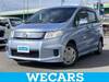 HONDA FREED SPIKE HYBRID
