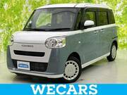 2023 DAIHATSU OTHER