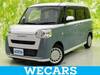 DAIHATSU OTHER