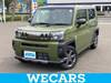 DAIHATSU OTHER