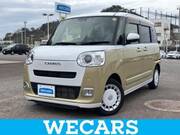 2022 DAIHATSU OTHER