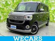 2017 DAIHATSU OTHER