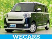 2022 DAIHATSU OTHER