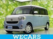 2017 DAIHATSU OTHER