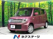 2013 SUZUKI OTHER