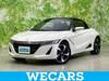 HONDA S660