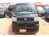 DAIHATSU OTHER