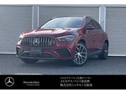 2025 MERCEDES BENZ GLA-CLASS