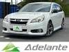 SUBARU LEGACY TOURING WAGON