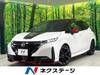 NISSAN OTHER