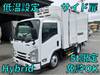 ISUZU OTHER