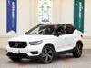 VOLVO OTHER