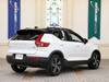 VOLVO OTHER