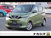 2020 NISSAN DAYZ