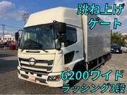 2020 HINO OTHER