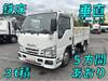 ISUZU OTHER