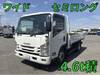 ISUZU OTHER