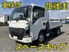 ISUZU OTHER
