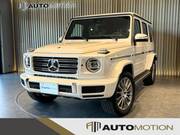2024 MERCEDES BENZ G-CLASS (Left Hand Drive)
