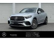 2026 MERCEDES BENZ OTHER