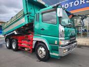 2003 FUSO SUPER GREAT