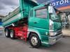 FUSO SUPER GREAT
