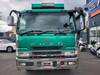 FUSO SUPER GREAT