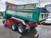 FUSO SUPER GREAT