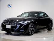 2025 BMW 2 SERIES