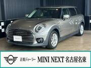 2020 BMW MINI