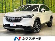 2023 HONDA VEZEL