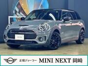 2020 BMW MINI