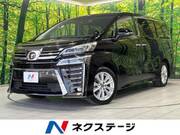 2020 TOYOTA VELLFIRE 2.5Z